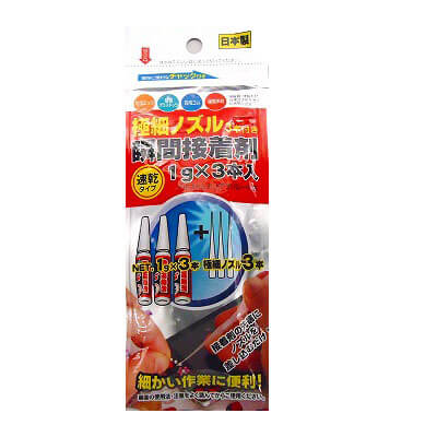 瞬間接着剤 極細ノズル付き 1g×3P